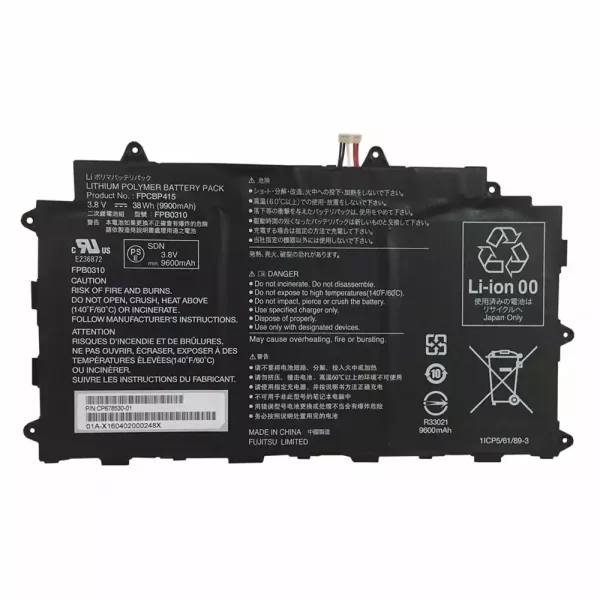 Tablet akkumulátort az FUJITSU Q584