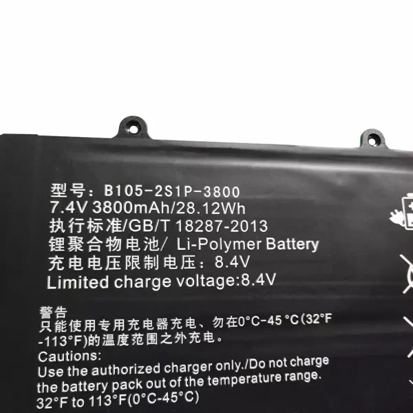 Tablet akkumulátort az HASEE B105-2S1P-3800 - Image 3