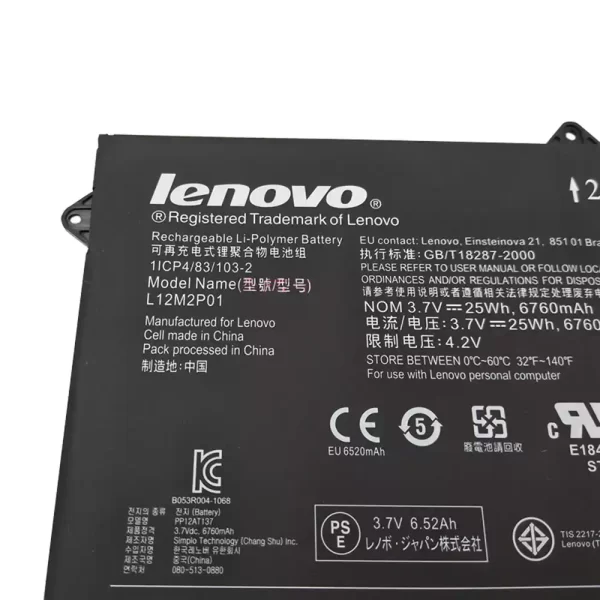 Tablet akkumulátort az LENOVO miix 2 10 - Image 3