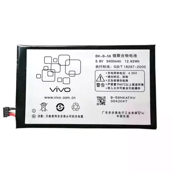 Mobiltelefon akkumulátort BK-B-58 alkalmas VIVO Xplay X5,X510,X510W,X510T