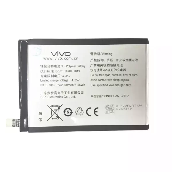 Mobiltelefon akkumulátort BK-B-70 alkalmas VIVO X3L,X3V,X3F