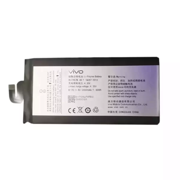 Mobiltelefon akkumulátort B-78 alkalmas VIVO X5MAX,X5MAXL