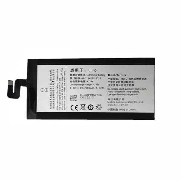 Mobiltelefon akkumulátort B-80 alkalmas VIVO X5MAX+,X5MAXV