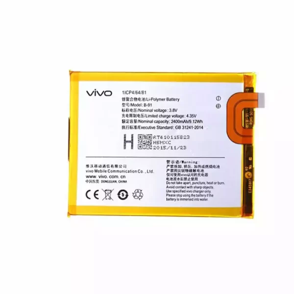 Mobiltelefon akkumulátort B-91 alkalmas VIVO X6