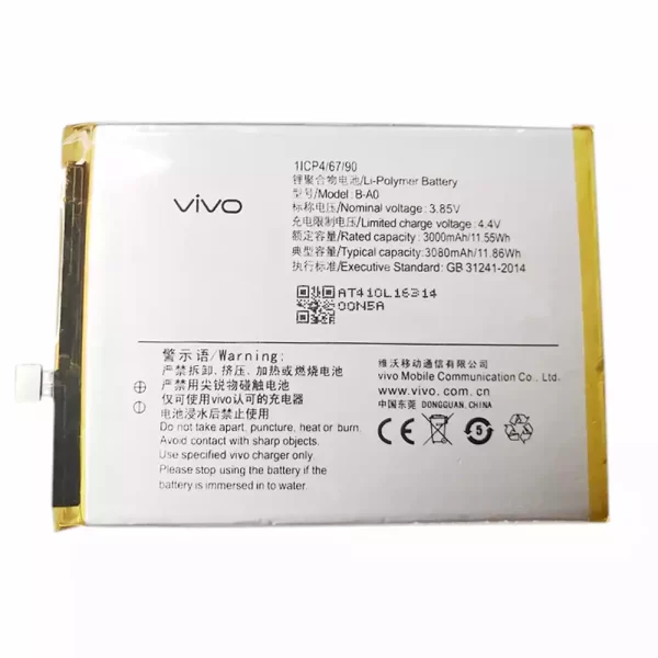 Mobiltelefon akkumulátort B-A0 alkalmas VIVO V3Max