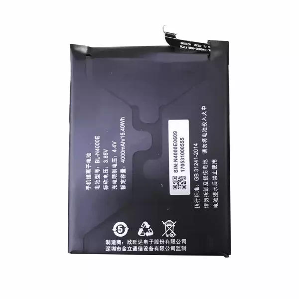 Mobiltelefon akkumulátort BL-N4000E alkalmas GIONEE M7