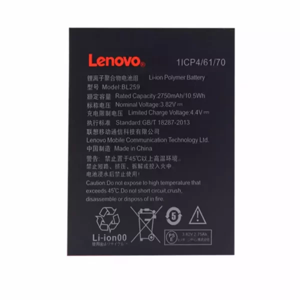 Mobiltelefon akkumulátort BL259 alkalmas LENOVO K32C30,K32C36,K5,K5Plus