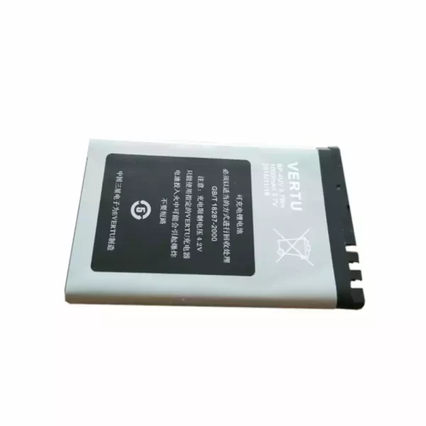 Mobiltelefon akkumulátort BL-4UV alkalmas VERTU - Image 2