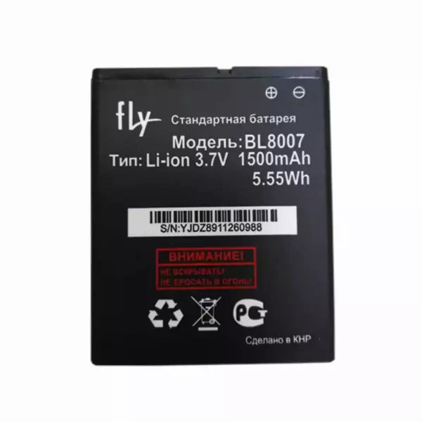 Mobiltelefon akkumulátort alkalmas FLY BL8007