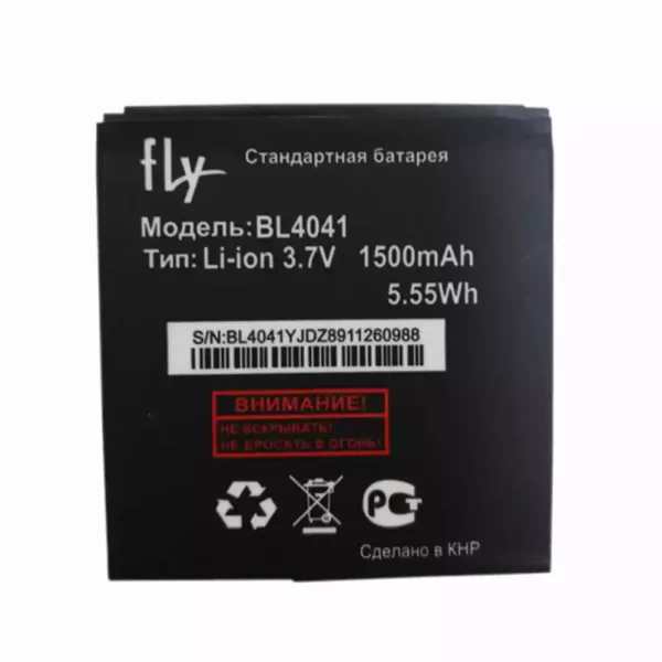 Mobiltelefon akkumulátort alkalmas FLY BL4041