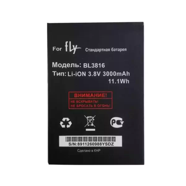 Mobiltelefon akkumulátort alkalmas FLY BL3816