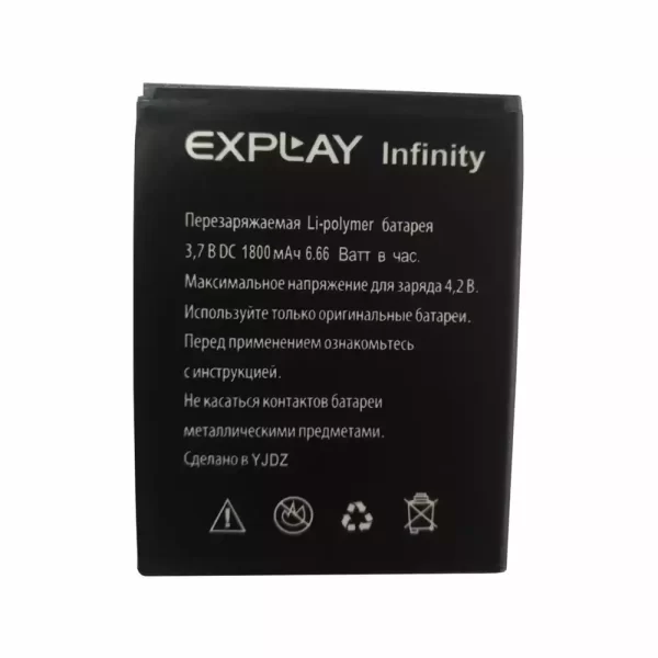 Mobiltelefon akkumulátort alkalmas Explay Infinity