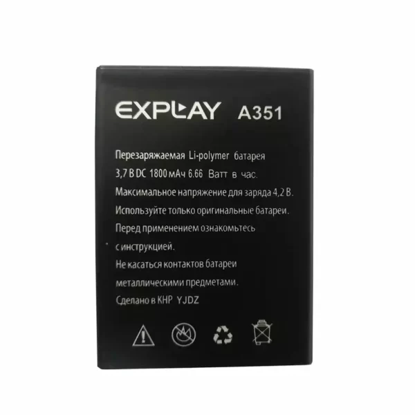 Mobiltelefon akkumulátort alkalmas Explay A351