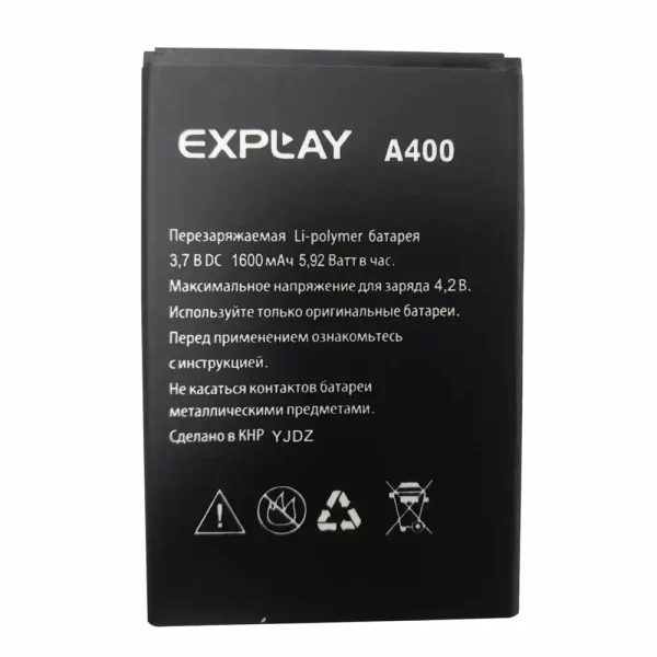 Mobiltelefon akkumulátort alkalmas Explay A400