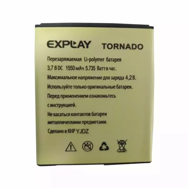 Mobiltelefon akkumulátort alkalmas Explay Tornado