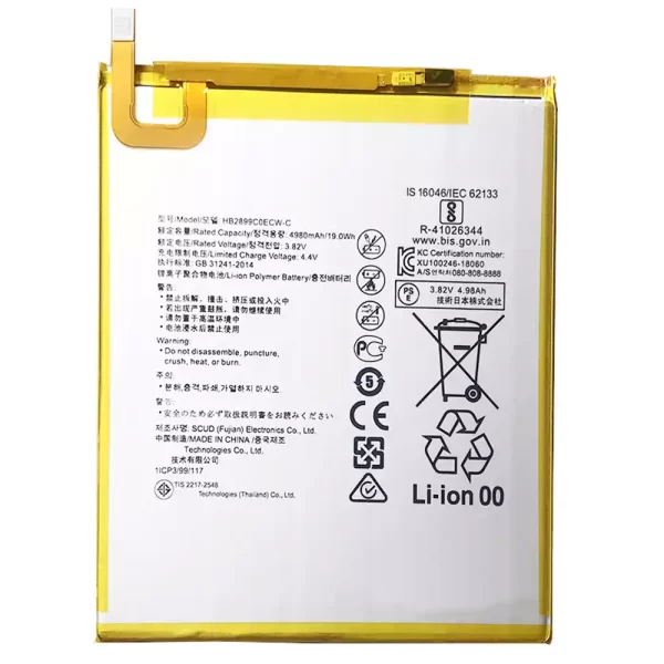 Tablet akkumulátort az Honor HB2899C0ECW-C