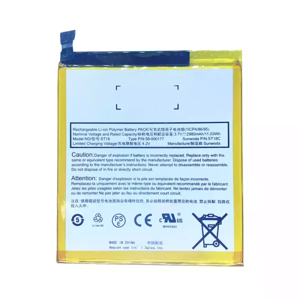 Tablet akkumulátort az Amazon ST18 58-000177 SR04KL,Kindle Fire 7