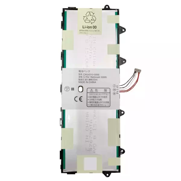 Tablet akkumulátort az DOCOMO Fujitsu ARROWS Tab F-03G,CA54310-0058