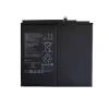 Tablet akkumulátort az HUAWEI HB26D8C8ECW-12,Matepad 11 DBY-W09-AL00