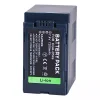 kamera akkumulátor/akku az PANASONIC NV-MX5 NV-MX350 NV-MX500 NV-MX1000 NV-MX2500 NV-MX5000 - Image 2