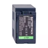 kamera akkumulátor/akku az PANASONIC NV-MX5 NV-MX350 NV-MX500 NV-MX1000 NV-MX2500 NV-MX5000 - Image 3