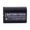 kamera akkumulátor/akku az PANASONIC DMW-BLK22