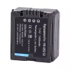kamera akkumulátor/akku az PANASONIC HDC-TM10, HDC-TM15, HDC-TM20, HDC-TM30, HDC-TM200, HDC-TM300, HDC-TM350, HDC-TM700 - Image 4