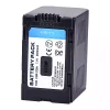 kamera akkumulátor/akku az PANASONIC CGR-D28S CGR-D320 - Image 3