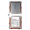 Tablet akkumulátort az SAMSUNG HA32ARB