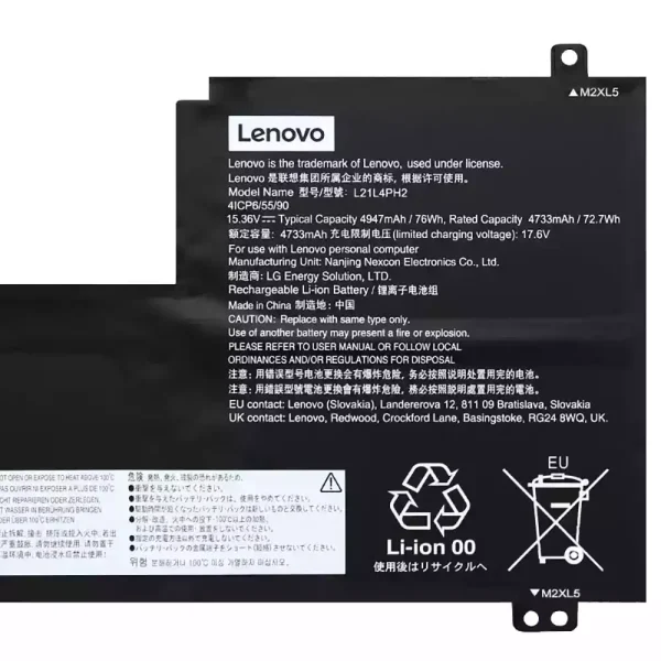 Laptop akkumulátort az LENOVO L21L4PH2 L21M4PH2 L21C4PH2 - Image 3