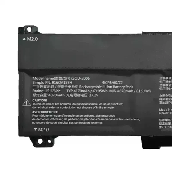 Laptop akkumulátort az SQU-2006 916QA155H - Image 3