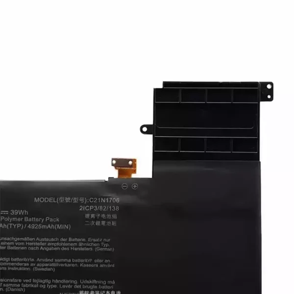 Laptop akkumulátort az ASUS C21N1706 - Image 3