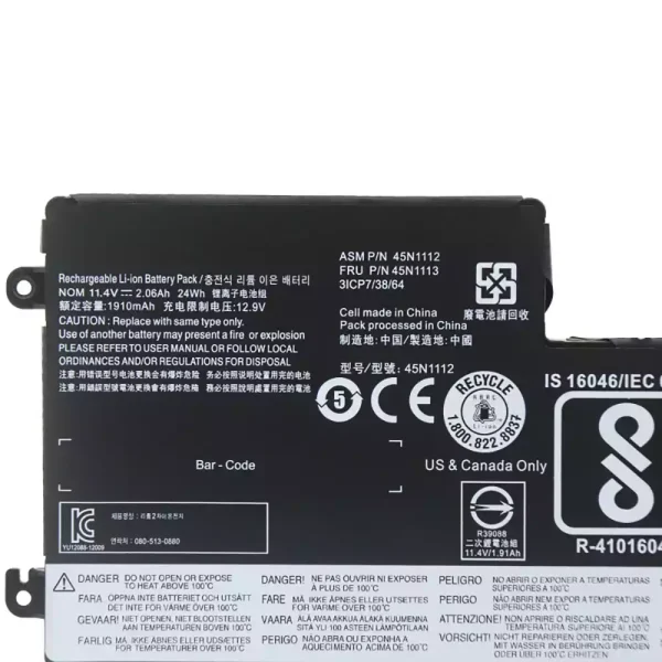 Laptop akkumulátort az LENOVO 45N1112 45N1113 - Image 3