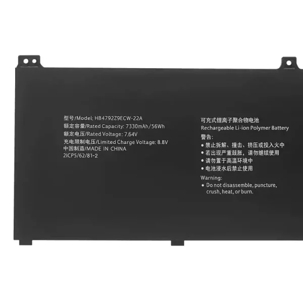 Laptop akkumulátort az HUAWEI HB4792Z9ECW-22A - Image 3
