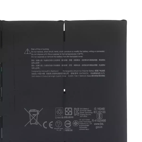Laptop akkumulátort az MICROSOFT G3HTA057H,MICROSOFT Surface Laptop 3 1872/1873 - Image 3
