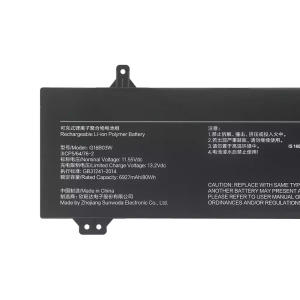 Laptop akkumulátort az G16B03W,Redmi G Pro 2022/Redmi G Pro 2024 - Image 3