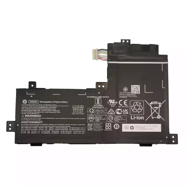 Laptop akkumulátort az HP DS02XL