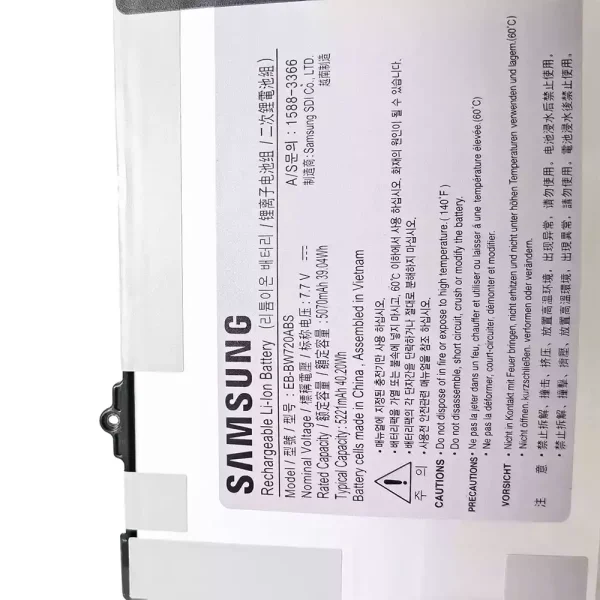 Laptop akkumulátort az SAMSUNG EB-BW720ABS - Image 3
