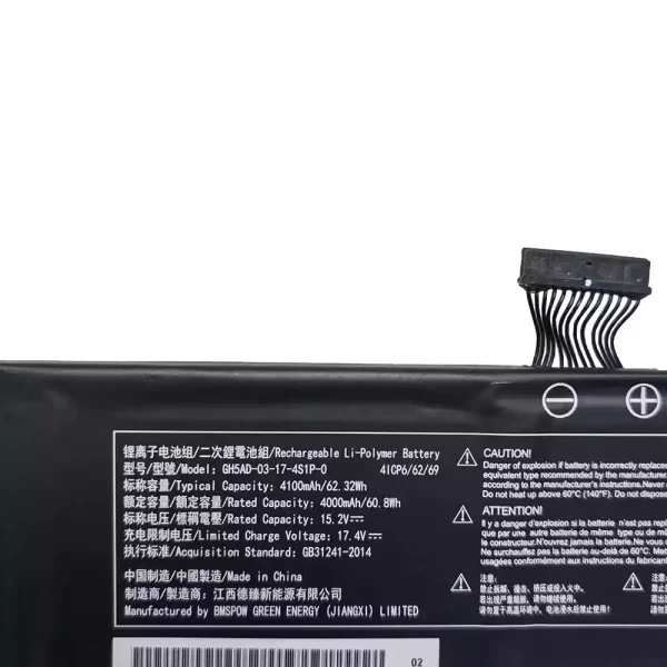Laptop akkumulátort az Intel NUC23 X15 AC57,MECHREVO GH5AD-03-17-4S1P-0 - Image 3