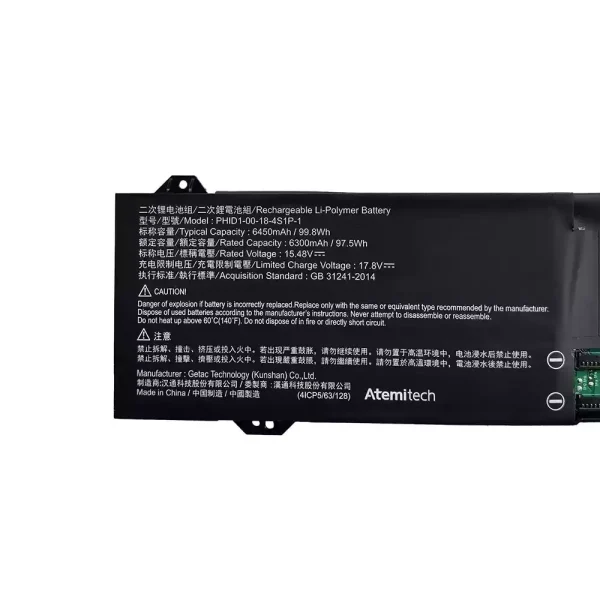 Laptop akkumulátort az PHID1-00-18-4S1P-1 PHID1-13-17-4S1P-0 - Image 2