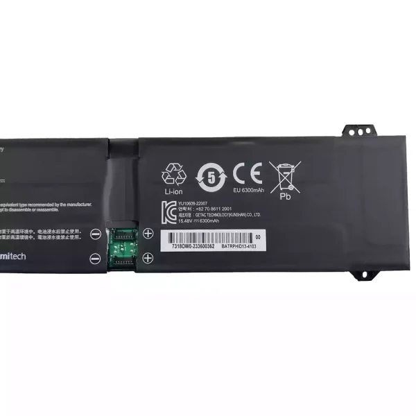 Laptop akkumulátort az PHID1-00-18-4S1P-1 PHID1-13-17-4S1P-0 - Image 3