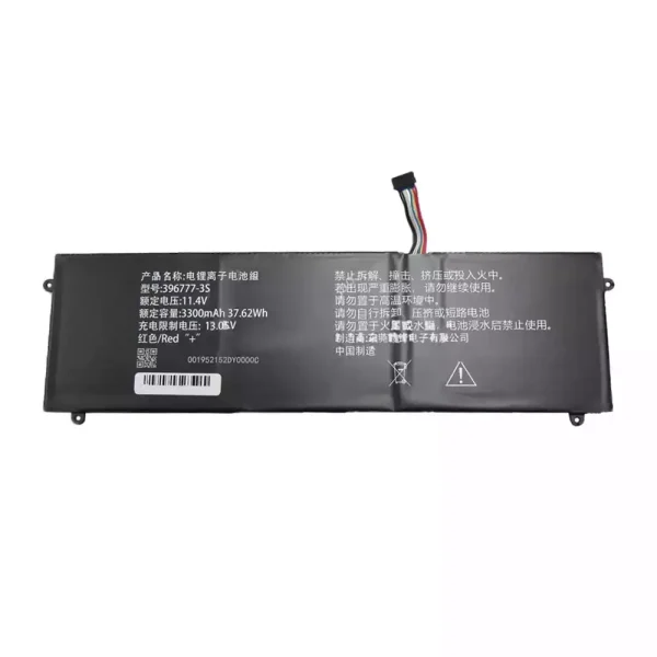 Laptop akkumulátort az 396777-3S