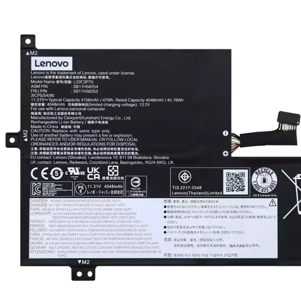 Laptop akkumulátort az LENOVO L22C3P70 SB11H56254 5B11H56353 - Image 3