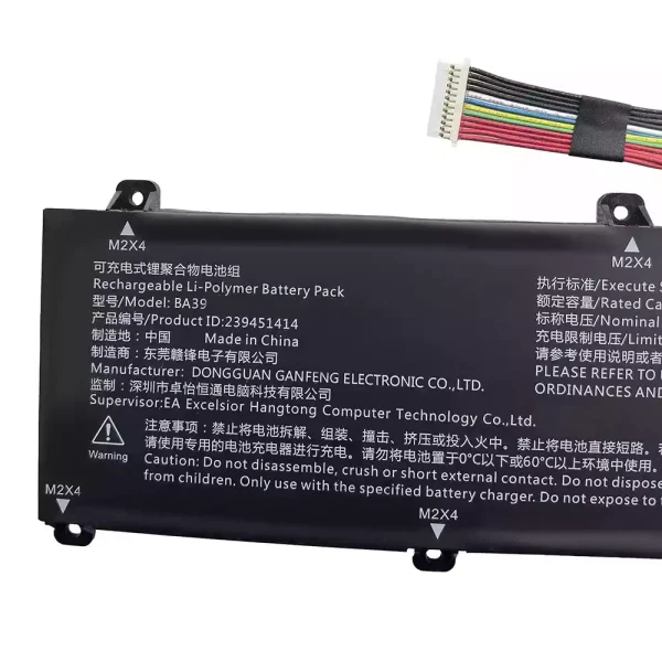 Laptop akkumulátort az BA39 239451414 - Image 3