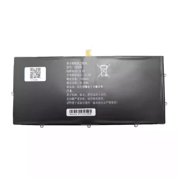 Laptop akkumulátort az 2792999