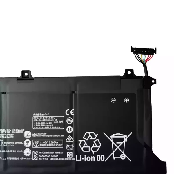 Laptop akkumulátort az HUAWEI HNL-WFP9 HNL-WFQ9 HNL-WFP9Q WRTD-WFH9Q WRTD-WDH9 WRTD-WFH9 HLY-19R - Image 2