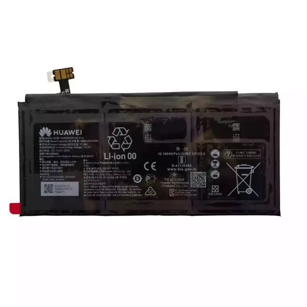Laptop akkumulátort az HUAWEI HB4588I6ECW-31A