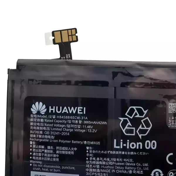 Laptop akkumulátort az HUAWEI HB4588I6ECW-31A - Image 3
