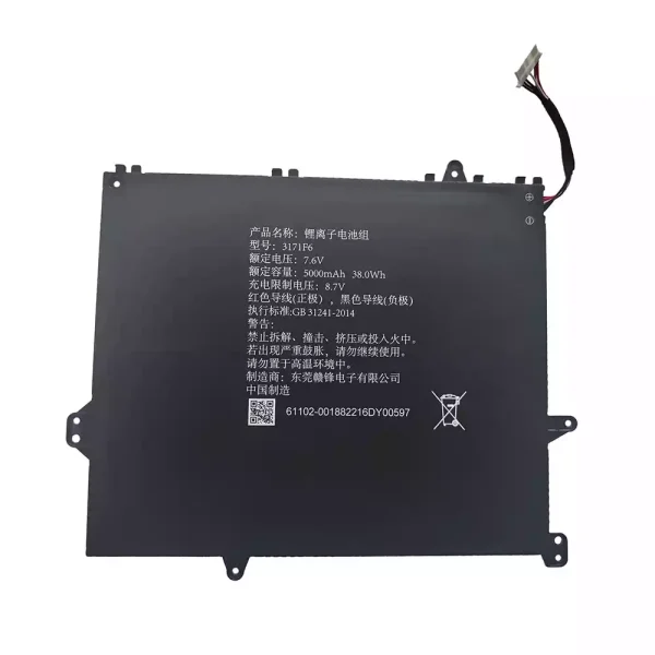 Laptop akkumulátort az 3171F6