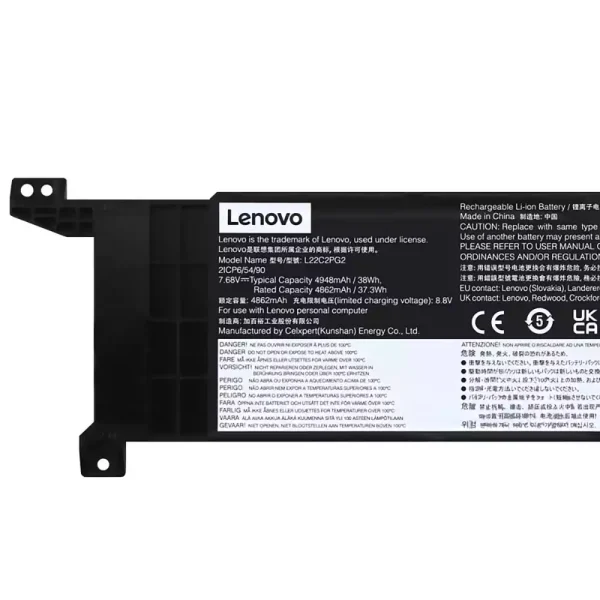 Laptop akkumulátort az LENOVO L22M2PG2 L22B2PG2 L22C2PG2 L22D2PG2 - Image 3